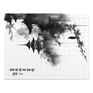 Bhang and Renge - Jigsaw Puzzle with Tin